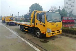 连云港附近24小时救援车电话