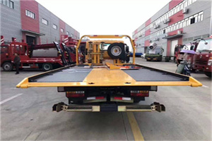 连云港附近汽车救援服务