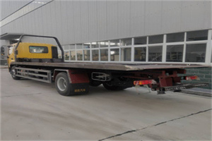 连云港24小时公路救援电话