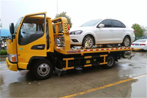 连云港附近拖车救援24小时服务热线